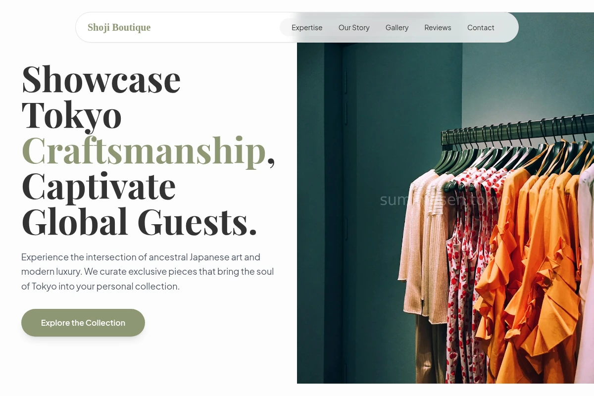 Shoji Boutique